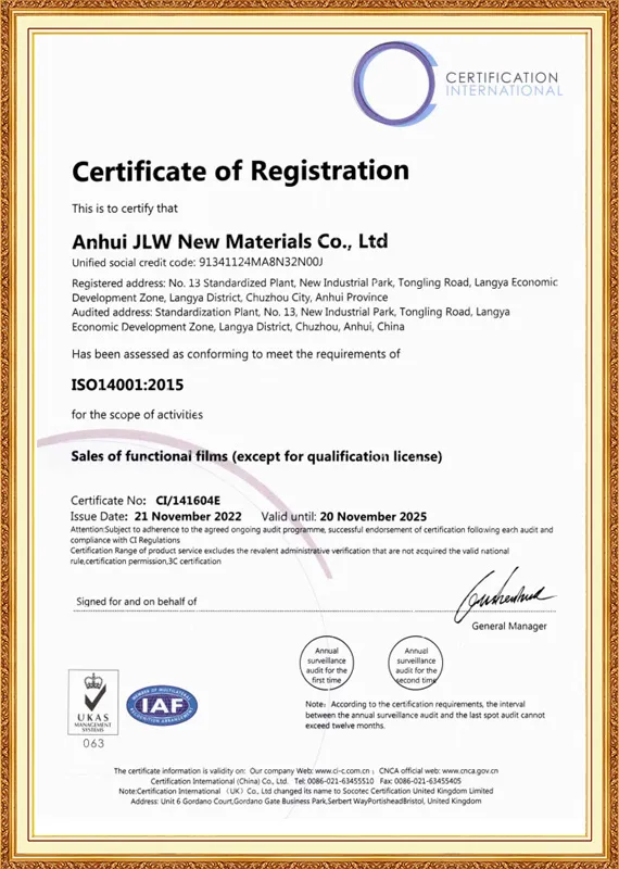 ISO 14001: 2015